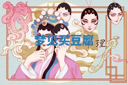 2026年03月01日出生的卢姓男孩子取名指南：吉祥好听的名字推荐