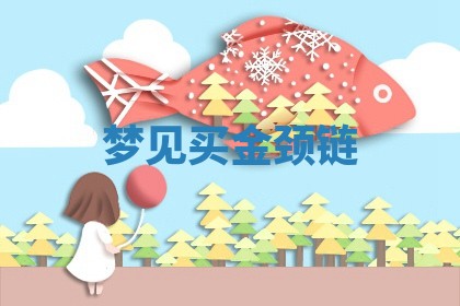 2026年03月01日出生的卢姓男孩子取名指南：吉祥好听的名字推荐