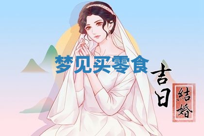 2026年03月01日出生的卢姓男孩子取名指南：吉祥好听的名字推荐