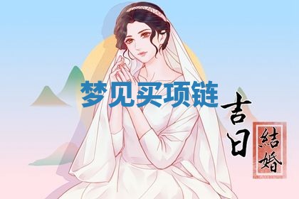 2026年03月01日出生的卢姓男孩子取名指南：吉祥好听的名字推荐