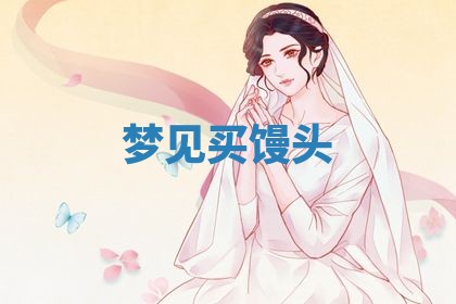 2026年03月01日出生的卢姓男孩子取名指南：吉祥好听的名字推荐
