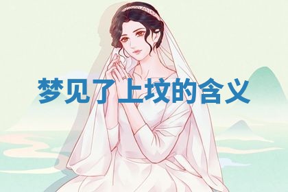 2026年03月01日出生的卢姓男孩子取名指南：吉祥好听的名字推荐