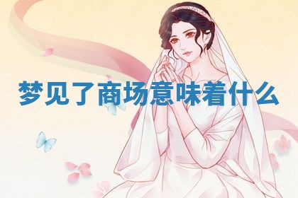 2026年03月01日出生的卢姓男孩子取名指南：吉祥好听的名字推荐