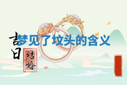 2026年03月01日出生的卢姓男孩子取名指南：吉祥好听的名字推荐