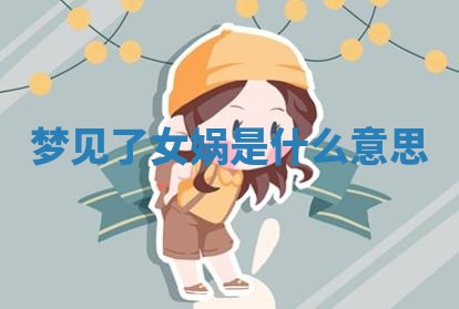 2026年03月01日出生的卢姓男孩子取名指南：吉祥好听的名字推荐