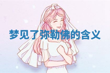朱姓2026年01月15日出生的男孩子命理分析与起名攻略