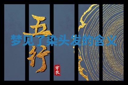2026年03月01日出生的卢姓男孩子取名指南：吉祥好听的名字推荐