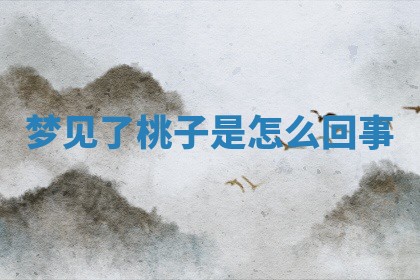 2026年03月01日出生的卢姓男孩子取名指南：吉祥好听的名字推荐