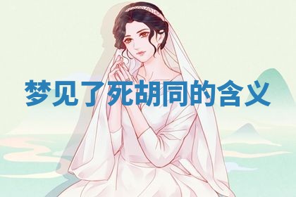 2026年03月01日出生的卢姓男孩子取名指南：吉祥好听的名字推荐