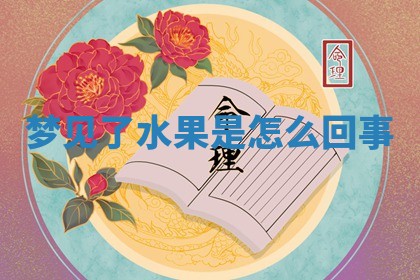 2026年03月01日出生的卢姓男孩子取名指南：吉祥好听的名字推荐