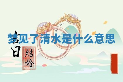 2026年03月01日出生的卢姓男孩子取名指南：吉祥好听的名字推荐