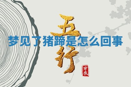 2025年10月19日求财打牌财神吉位