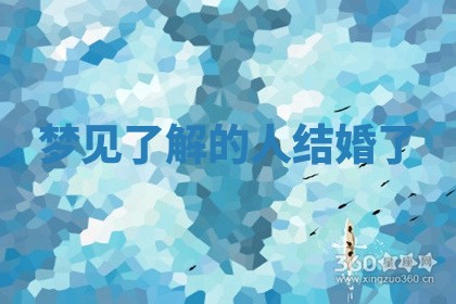 2026年03月01日出生的卢姓男孩子取名指南：吉祥好听的名字推荐