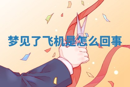 2026年03月01日出生的卢姓男孩子取名指南：吉祥好听的名字推荐