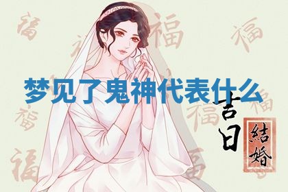 2026年03月01日出生的卢姓男孩子取名指南：吉祥好听的名字推荐