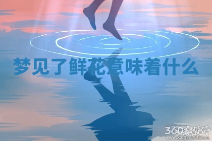 如何给2026年01月18日出生的黎姓男宝宝起个好名字？专业分析与建议