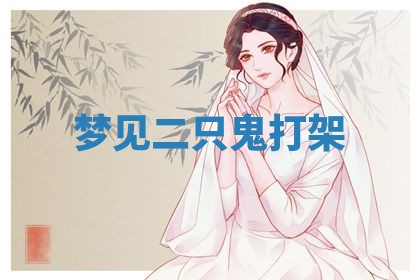 2026年03月01日出生的卢姓男孩子取名指南：吉祥好听的名字推荐