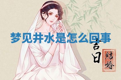 2026年03月01日出生的卢姓男孩子取名指南：吉祥好听的名字推荐