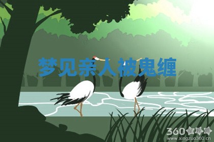 朱姓2026年01月15日出生的男孩子命理分析与起名攻略