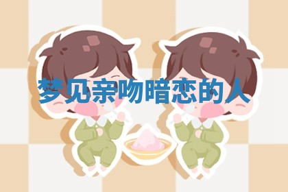 2026年03月01日出生的卢姓男孩子取名指南：吉祥好听的名字推荐