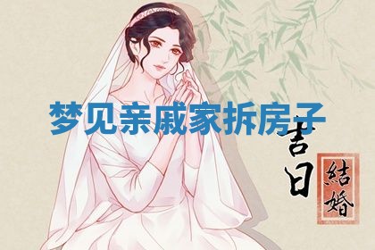 2026年03月01日出生的卢姓男孩子取名指南：吉祥好听的名字推荐