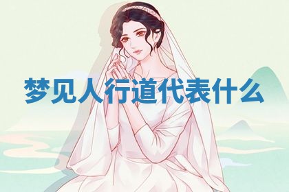2026年03月01日出生的卢姓男孩子取名指南：吉祥好听的名字推荐
