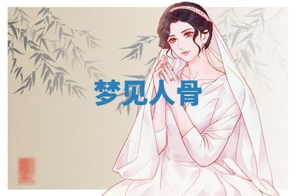2026年03月01日出生的卢姓男孩子取名指南：吉祥好听的名字推荐