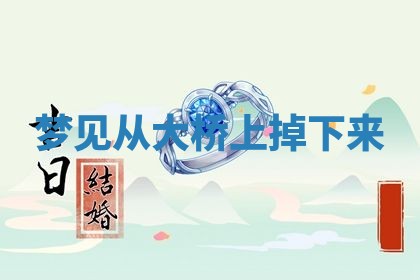 2026年03月01日出生的卢姓男孩子取名指南：吉祥好听的名字推荐