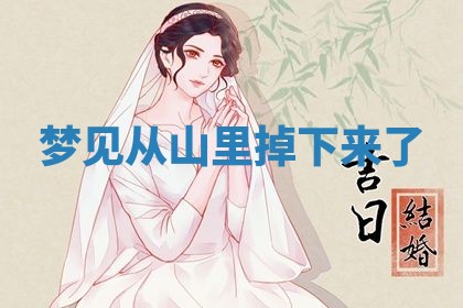2026年03月01日出生的卢姓男孩子取名指南：吉祥好听的名字推荐