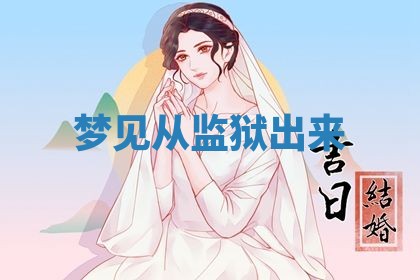 2026年03月01日出生的卢姓男孩子取名指南：吉祥好听的名字推荐