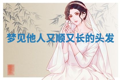 2026年03月01日出生的卢姓男孩子取名指南：吉祥好听的名字推荐