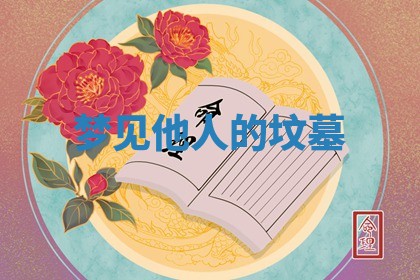 2026年03月01日出生的卢姓男孩子取名指南：吉祥好听的名字推荐