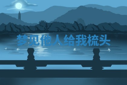 2026年03月01日出生的卢姓男孩子取名指南：吉祥好听的名字推荐