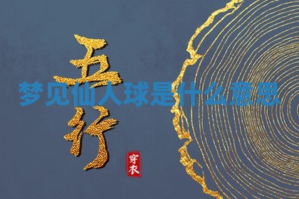 2026年03月01日出生的卢姓男孩子取名指南：吉祥好听的名字推荐
