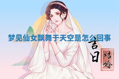 朱姓2026年01月15日出生的男孩子命理分析与起名攻略