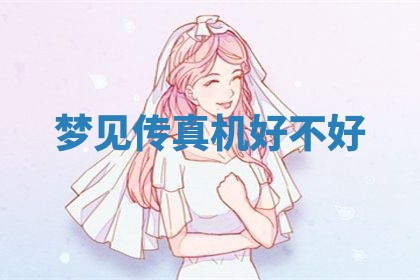 2026年03月01日出生的卢姓男孩子取名指南：吉祥好听的名字推荐