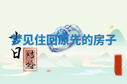 2026年03月01日出生的卢姓男孩子取名指南：吉祥好听的名字推荐