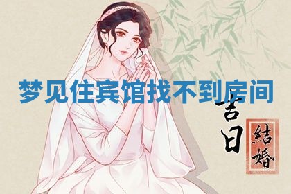 2026年03月01日出生的卢姓男孩子取名指南：吉祥好听的名字推荐