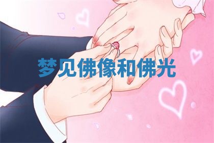 2026年03月01日出生的卢姓男孩子取名指南：吉祥好听的名字推荐