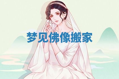 2026年03月01日出生的卢姓男孩子取名指南：吉祥好听的名字推荐