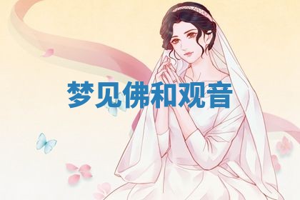 2026年03月01日出生的卢姓男孩子取名指南：吉祥好听的名字推荐