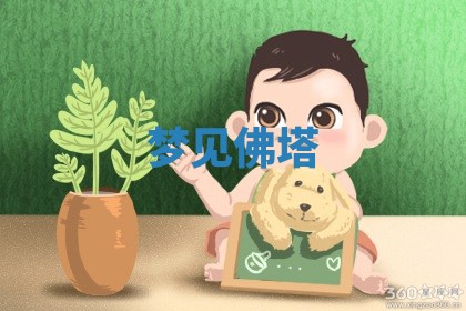 2026年03月01日出生的卢姓男孩子取名指南：吉祥好听的名字推荐