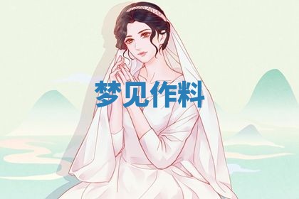 2026年03月01日出生的卢姓男孩子取名指南：吉祥好听的名字推荐