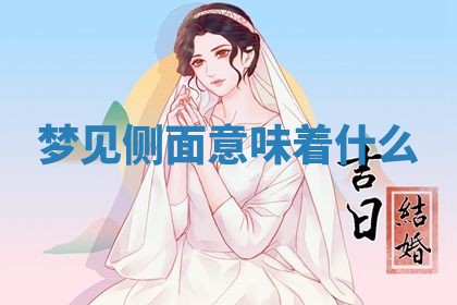 2026年03月01日出生的卢姓男孩子取名指南：吉祥好听的名字推荐
