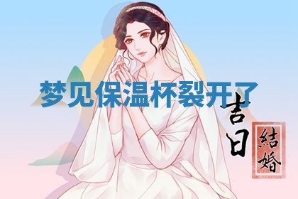 2026年03月01日出生的卢姓男孩子取名指南：吉祥好听的名字推荐