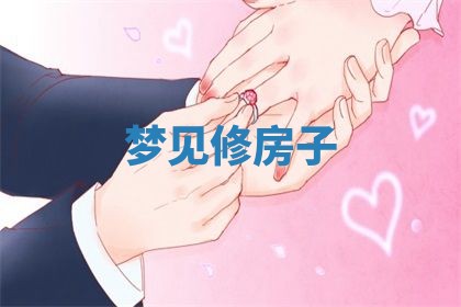 2026年03月01日出生的卢姓男孩子取名指南：吉祥好听的名字推荐