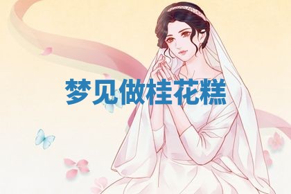 2026年03月01日出生的卢姓男孩子取名指南：吉祥好听的名字推荐