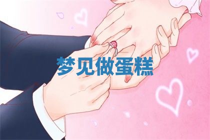 2026年03月01日出生的卢姓男孩子取名指南：吉祥好听的名字推荐