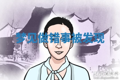 2026年03月01日出生的卢姓男孩子取名指南：吉祥好听的名字推荐
