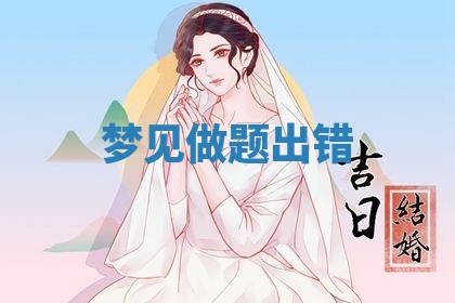 2026年03月01日出生的卢姓男孩子取名指南：吉祥好听的名字推荐